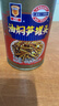 MALING 上海梅林 油焖笋罐头397g 下饭菜预制菜熟食罐头 中华老字号 实拍图
