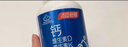 汤臣倍健新一代液体钙DK200粒*2瓶 钙片维生素d成人女士中老年人补钙 实拍图
