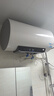 海尔（Haier）电热水器80升 PD3S 金刚无缝胆 AI长效镁棒终身免换 3kW速热一级能效节能家用洗澡储水式水电分离 实拍图