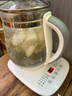 九阳（Joyoung）养生壶迷你玻璃花茶壶煮茶器 12大功能11档温度 0胶水恒温电热烧水壶1.5L 1506BQ 实拍图