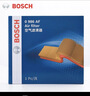 博世（BOSCH）滤芯保养套装/汽车滤清器/适配 两滤套装：空气滤芯+空调滤芯 别克昂科威S 2.0T 652T【20至25款】 实拍图