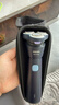 飞利浦【情人节礼物】电动剃须刀新一代旋风1系刮胡刀 风驰切剃3D浮动刀头 生日礼物送男生老公父亲 实拍图
