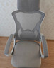 锦汐 电脑椅家用办公椅子靠背人体工学椅学习转椅老板座椅游戏电竞椅 【后躺+乳胶+4级气杆】白框灰网 实拍图