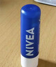 妮维雅（NIVEA）润唇膏男士型4.8g滋润保湿温和配方护唇新年礼物送男友 实拍图