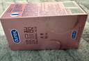 杜蕾斯（durex）玻尿酸避孕套安全套超薄18只 女性润滑计生情趣 成人用品 实拍图