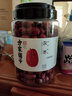 方家铺子中华老字号 新疆灰枣800g/罐  红枣果干新疆特产 泡茶煲汤煮粥 实拍图