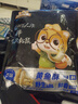三只松鼠原味黄鱼酥250g  吮指香酥小黄鱼海味休闲追剧零食小吃 实拍图