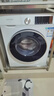 西门子（SIEMENS）iQ300 10KG大容量 全自动滚筒洗衣机 智能除渍 强效除螨 羊毛洗 15分钟快洗 防过敏 WG52A100AW 实拍图