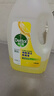 滴露（Dettol）地板清洗剂柠檬2L地板清洁剂 地板瓷砖清洁剂拖地专用 拖地清洁剂 实拍图