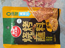 草原红太阳齐齐哈尔烧烤料（香辣）100g*1瓶 烧烤料烤肉蘸料花生碎干碟 实拍图