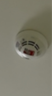 立可安联网烟雾报警器连手机WiF 4G商用智能火灾消防烟感器远程电话通知 WiFi款APP弹窗通知烟雾报警器 实拍图