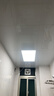 正泰（CHNT）集成吊顶灯LED平板灯厨卫灯面板灯铝扣板嵌入式天花厨房卫生间灯 【暖白光+超薄边框】30*60CM 24W 实拍图