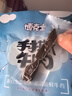 塔拉·额吉塔拉额吉 休闲零食 内蒙特产 手撕风干牛肉干原味100g 实拍图