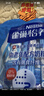 雀巢（Nestle）【侯明昊推荐】怡养金装健心中老年低GI奶粉800g植物甾醇酯送礼 实拍图
