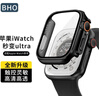 BHO适用苹果手表保护壳apple watch s11/s10秒变ultra保护壳iwatch s9/8/7/6/se3/2钢化膜一体保护套 实拍图