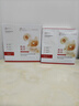 韩方五谷双抗面膜抗糖焕白祛黄补水保湿重组胶原淡纹淡斑舒缓修护男女士 实拍图