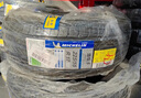 米其林（MICHELIN）汽车轮胎 225/55R17 101W 耐越 ENERGY MILE 适配君威/迈锐宝/A6L 实拍图