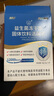 江中益生菌12000亿成人儿童孕妇中老年人通用肠胃道调理活性菌2g*20袋 实拍图