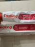 红狗【升级PRO】补血肝精营养膏120g补血肝精营养膏猫咪狗狗补气血 实拍图