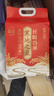 十月稻田 25年新米 寒地之最 东北长粒香大米 8斤（东北大米 香米 4公斤） 实拍图