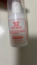 协和维生素e乳100ml*3乳液乳膏面霜身体乳护手霜擦脸四季补水保湿清爽 实拍图