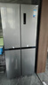华凌美的出品406L十字双开门对开多门四门冰箱超薄风冷无霜一级能效双变频京东自营HR-426WSP国家补贴 实拍图