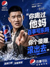 回力(Warrior)网面鞋男鞋透气运动鞋子男款夏季休闲鞋 3348 米色43 实拍图