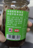 仲景原味香菇酱450gx2瓶 拌饭拌面夹馍下饭酱菜蘑菇调味酱 实拍图