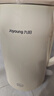 九阳（Joyoung）烧水壶热水壶电水壶1.7L 双层隔热316L不锈钢一体无缝 0胶水开水壶K17FD-W160Pro 实拍图
