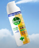 滴露（Dettol）消毒喷雾454ml除臭喷雾鞋子除臭杀菌喷雾马桶消毒柑橘甲流感 实拍图