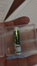 品胜7号充电锂电池 AAA1.5V电压 高倍率3C认证 适用体脂秤/温湿度计/键鼠/遥控器/玩具等 实拍图