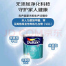 多乐士（Dulux）乳胶漆底漆致悦通用无添加防霉抗碱环保内墙漆A914-65749白色18L 实拍图