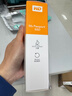 西部数据（WD）1TB NVMe 移动固态硬盘（PSSD）My Passport随行SSD type-c接口 1050MB/s 手机直连笔记本两用外接 实拍图