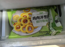 圣农 鸡肉洋葱圈600g冷 冻裹粉油炸鸡肉半成品空气炸锅食材鸡肉圈 实拍图