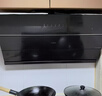 万家乐油烟机【小飓风】23立方吸力挥手自清洗5.1kW燃气灶110L消毒柜烟灶消三件套AJ4+TAC5+DQ052天然气 实拍图