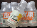 农夫山泉水溶C100柠檬味复合果汁饮料250ml*12瓶组合 满足每日所需维生素C 实拍图