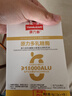 原力多乳糖酶婴童幼儿宝宝含益生菌水解蛋白调制乳粉剂48g 实拍图