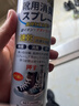 巨奇严选 鞋子除臭剂360ml 银离子消毒杀菌鞋袜喷雾球鞋运动鞋防脚臭 实拍图
