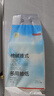 京东京造 棉绒挂抽纸巾悬挂式5层250抽*6提 厕纸擦手纸整箱卫生纸京东自营 实拍图