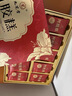 九芝堂阿胶糕礼盒460g*2盒阿胶15%东阿补品气血送妈妈母亲节礼物到手3盒 实拍图