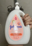 强生（Johnson）婴儿桃桃沐浴露1L 宝宝儿童青少年保湿无泪配方易冲洗温和 实拍图