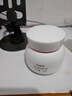 百雀羚维生素E精华霜50G维E全天滋润透亮保湿敏肌适用品质国货圣诞礼物 实拍图