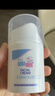 施巴（Sebamed）婴童保湿润肤乳100ml宝宝润肤儿童护肤乳德国原装进口 实拍图