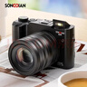 索尼（SONY）NP-FV70A 可重复充电电池（适用机型：FDR-AX60/AX45/AX40/HDR-CX680等） 实拍图