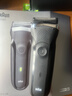 博朗（BRAUN） 剃须刀往复式电动刮胡刀便携快充3系301S男士生日礼物新年礼物 炫银礼盒款 实拍图
