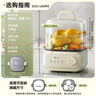 小熊（Bear）电蒸锅 家用小型2-3人用 蒸煮一体家用电锅蒸蛋器多功能锅 10.3L三层大容量DZG-UA0P8 实拍图