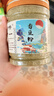 嘴滋妙香豆粉甘肃馍馍专用苦豆子粉香料食用做花卷蒸馍调料无添加250g 实拍图