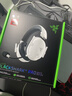 雷蛇（Razer）旋风黑鲨V2专业版Pro 2.4G+蓝牙 无线头戴式电竞游戏耳机耳麦 被动降噪 白色 三角洲EQ调节 CSGO 实拍图