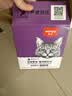 顽皮（Wanpy）猫零食鸡肉鲜封包800g(80g*10包)猫湿粮成幼猫咪宠物零食 实拍图