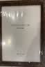 金隆兴A4相框摆台胡桃色木质空框画框装裱挂墙结婚宝宝全家福照片墙 实拍图